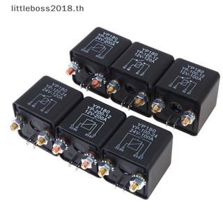 [littleboss] รีเลย์สตาร์ทรถยนต์ 200A 100A 12V 24V