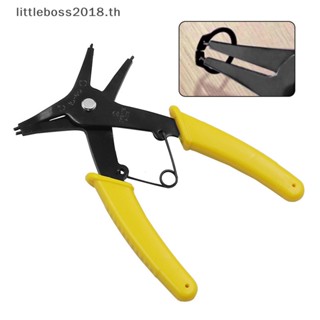 [littleboss] 2-in-1 ชุดเครื่องมือคีมถอดคลิปแหวนสปริง DIY