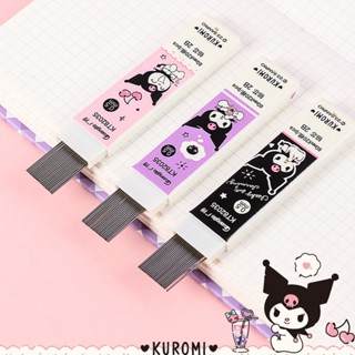 ไส้ดินสอ 0.5 มม., ไส้ดินสอ Sanrio Kulomi ที่ใส่ดินสออัตโนมัติน่ารัก