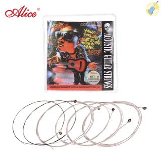 พร้อมส่ง Alice A306 Series ชุดสายกีตาร์อะคูสติก เหล็กสเตนเลส ชุบเงิน อัลลอย น้ําหนักเบาพิเศษ 6 ชิ้น ต่อชุด (.010-.047)