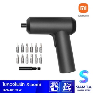 Xiaomi  ไขควงไฟฟ้าMi Cordless Scewdriver โดย สยามทีวี by Siam T.V.