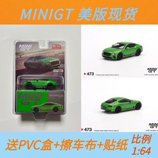 US MINIGT 1: 64 #473 Bentley GT Speed โมเดลรถยนต์ อัลลอย สีเขียว ของเล่นสําหรับเด็ก