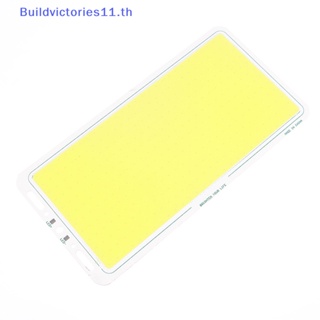 Buildvictories11 ชิปแผงไฟ LED COB 12V DC 70W สว่างมาก 1 ชิ้น TH