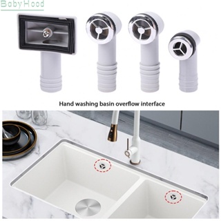 【Big Discounts】Overflow Head Drainage Water Hose Joint PP White For Kitchen Basin Sink#BBHOOD