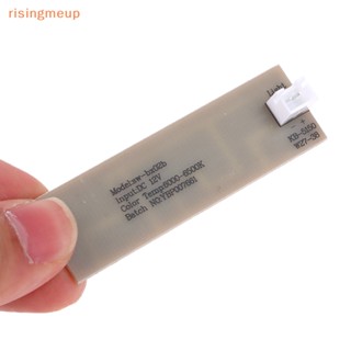 [risingmeup] แถบไฟ LED SW-BX02B สําหรับตู้เย็น YBP007661