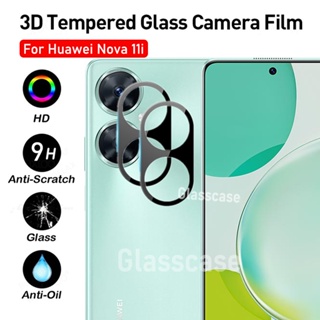 ฟิล์มกระจกนิรภัยกันรอยเลนส์กล้อง 3D สําหรับ Huawei Nova 11 11i Pro 11Pro Nova11i Nova11Pro 2023 1-2 ชิ้น