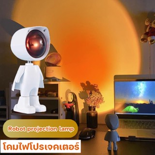 พร้อมส่ง💥โคมไฟโปรเจคเตอร์ ไฟพระอาทิตย์ตก Robot projection lamp โคมฉายหุ่นยนต์ โคมฉายสายรุ้ง