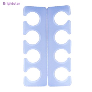 Brightstar ใหม่ อุปกรณ์แยกนิ้วเท้า และนิ้วเท้า แบบซิลิโคน สําหรับดูแลเล็บเท้า