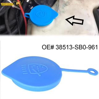 ฝาครอบที่ฉีดน้ําฝนกระจกหน้า อุปกรณ์เสริม สําหรับ Honda CRV Fit Accord Civic Prelude Tank Bottle Washer Fluid Cap 38513-SB0-961