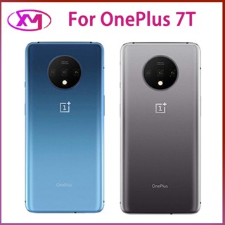 ฝาครอบแบตเตอรี่ด้านหลัง พร้อมกาวโลโก้ สําหรับ Oneplus 7T One Plus