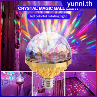 E27 Disco Stage Light Bulb 6w Rotating Crystal Magic Ball Rgb Led Stage Bulb Lamp For Club Disco Party Dj Christmas Bar ผล Yunni