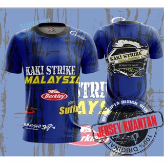 Baju Mancing Kaki Strike Malaysia V1 (แขนสั้น / แขนยาว)