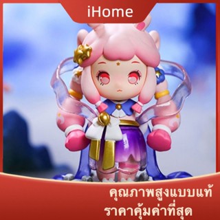 Ihome * ของแท้ ฟิกเกอร์ รูปภูเขา กระต่ายทะเล สไตล์โบราณ