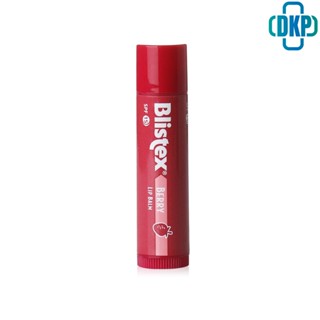 Blistex Berry SPF15 ลิปบาร์ม กลิ่นเบอร์รี่ Cocoa butter บริสเทค USA Lip Balm [DKP]