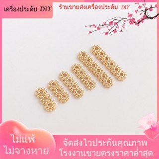 💖เครื่องประดับ DIY ขายส่ง💖สร้อยข้อมือ ชุบทอง 14K ประดับไข่มุกคริสตัล เกล็ดหิมะสี่แถว รูพรุน DIY[สร้อยคอ/สร้อยข้อมือ/ต่างหู/กําไลข้อมือ]