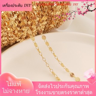 💖เครื่องประดับ DIY ขายส่ง💖สายโซ่ชุบทอง 14k 4 มม. แฮนด์เมด สําหรับทําเครื่องประดับ สร้อยคอ สร้อยข้อมือ DIY[โซ่/สร้อยคอ/สร้อยข้อมือ/กําไลข้อมือ/สร้อยข้อเท้า]