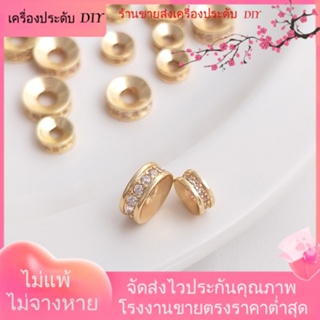 💖เครื่องประดับ DIY ขายส่ง💖ลูกปัดสเปเซอร์ ชุบทอง 14K ประดับเพทาย พร้อมลูกปัด สําหรับตกแต่งสร้อยคอ สร้อยข้อมือ DIY[ลูกปัด/จี้/สร้อยคอ/สร้อยข้อมือ/กําไลข้อมือ/ต่างหู]