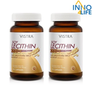 (แพ็คคู่) VISTRA Soy Lecithin 1200mg  Plus Vitamin E 90 Capsules 158.19 กรัม [inno]