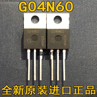 ชิปรถยนต์ SGP04N60 G04N60 GO4N60 TO-220 TO-220 600V 4A 10 ชิ้น