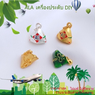 ❤️เครื่องประดับ DIY❤️จี้สร้อยคอ สร้อยข้อมือ เชือกถัก รูปเรือมังกร ขนาดเล็ก แฮนด์เมด DIY[จี้/ลูกปัด/สร้อยคอ/สร้อยข้อมือ/กําไลข้อมือ/ต่างหู]