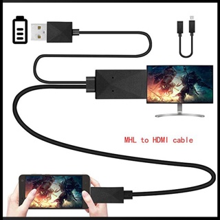 Zevaret อะแดปเตอร์สายเคเบิลทีวี 5 Pin &amp; 11 Pin Micro USB HDMI 1080P HD สําหรับโทรศัพท์ Android