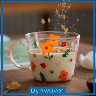 [Dynwave1] แก้วกาแฟร้อน สําหรับอาหารเช้า