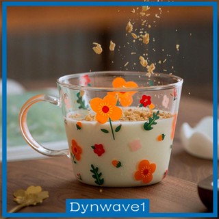 [Dynwave1] แก้วกาแฟร้อน สําหรับอาหารเช้า