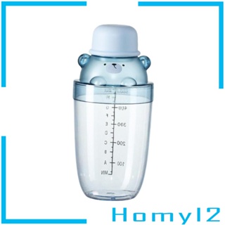 [HOMYL2] เครื่องปั่นค็อกเทล แบบใส กันรั่ว อุปกรณ์เสริม สําหรับบ้าน บาร์