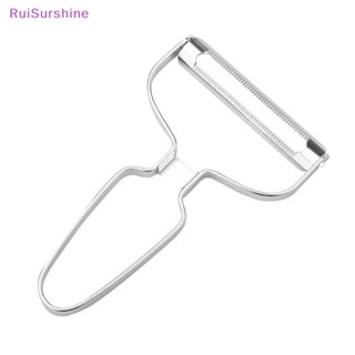 Ruisurshine ใหม่ เครื่องปอกเปลือกผัก ผลไม้ ผัก กะหล่ําปลี แบบสเตนเลส