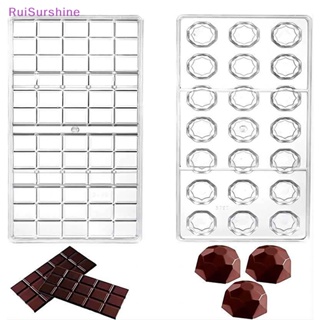 Ruisurshine ใหม่ แม่พิมพ์ช็อคโกแลต โพลีคาร์บอเนต ทรงกลม 3D