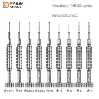 Amaoe ดอกสว่านไขควง 2D 3D อลูมิเนียมอัลลอย S2 สําหรับซ่อมแซมโทรศัพท์มือถือ