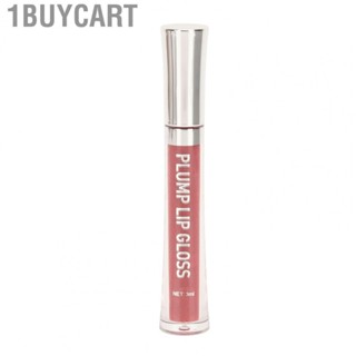 1buycart Lip Oil  Nourishing Glitter Fade Fine Lines Care for Women Makeup