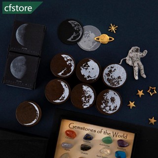 Cfstore แสตมป์ยางไม้ ทรงกลม ลายดวงจันทร์ สไตล์วินเทจ สําหรับตกแต่งสมุดไดอารี่ งานฝีมือ DIY V3Z4