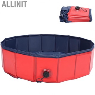 Allinit Folding Bathtub  No Water Leakage Pet Bathing Tub for Pets At Any Time