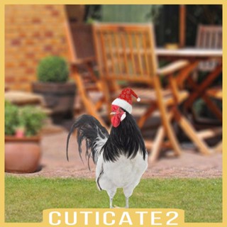 [Cuticate2] ฟิกเกอร์รูปไก่ สําหรับตกแต่งบ้าน สวนหลังบ้าน สนามหญ้า