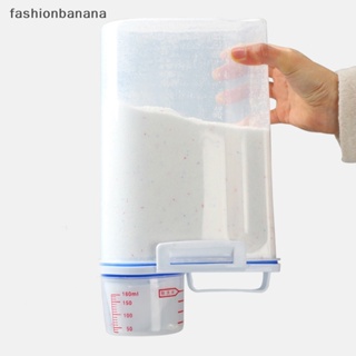 [fashionbanana] กล่องพลาสติก ขนาดใหญ่ แบบพกพา พร้อมถ้วยตวง ของใช้ในครัวเรือน