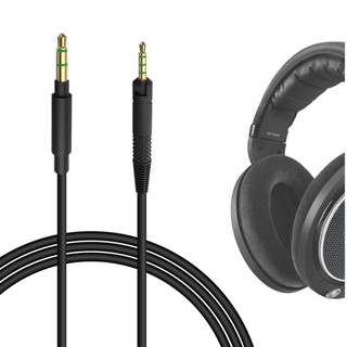 Geekria สายสัญญาณเสียงสเตอริโอ 2.5 มม. AUX แบบเปลี่ยน (10 ฟุต 3 เมตร) สําหรับ Sennheiser HD598 HD599SE HD598SE HD598SR HD560S HD599 HD579 HD569 HD559 HD558 HD400 PRO