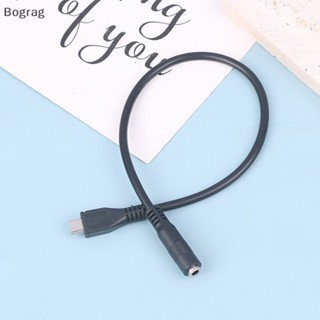 [Bogr] อะแดปเตอร์เสียง Micro USB เป็นตัวเมีย 3.5 มม. สําหรับโทรศัพท์มือถือ หูฟัง