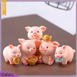 [vipp] ฟิกเกอร์เรซิ่น รูปหมูนําโชคน่ารัก DIY สําหรับตกแต่งสวน