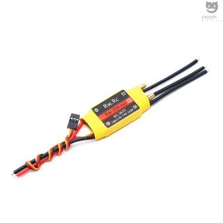 Ctoy 30A Brushless ESC Bidirectional ตัวควบคุมความเร็วอิเล็กทรอนิกส์ สําหรับรถบังคับ เรือ รีโมตคอนโทรล