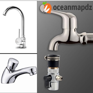 Oceanmapdz ท่อเชื่อมต่อเครื่องกรองน้ํา ท่อกรองน้ํา อุปกรณ์เสริมอะแดปเตอร์ก๊อกน้ํา โลหะผสม