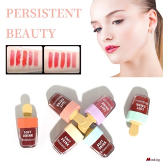 Modasecret Ice Cream Lip Glaze Moisturizing Not Sticking Cup No Color Lip Lip Lip Dusted Matte Liquid Lipstick 6 Colors Optional (monkingstore_th)