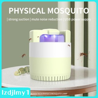 [Lzdjlmy1] เครื่องใช้ไฟฟ้า USB เสียงเงียบ สําหรับบ้าน สวนหลังบ้าน