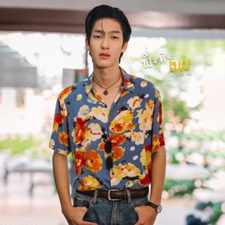 เสื้อฮาวาย Hawaiian shirt-98