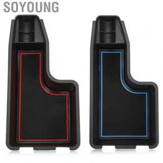 Soyoung Armrest Storage Box  ABS Convenient Center Console Organizer Easy Access for Auto