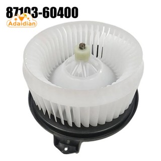 มอเตอร์เครื่องเป่าลมร้อนอัตโนมัติ 87103-60400 HVAC สําหรับ Avalon 4Runner Camry ES350