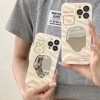 เคสโทรศัพท์มือถือกระจก กันลื่น ลายคลื่น สําหรับ iPhone 14Pro Max 14Pro iPhone 14 iPhone13 Pro iPhone 13Pro Max iPhone12 Pro Max 12 Pro 12 iPhone 11