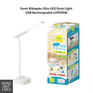 Sonic Ribigaku โคมไฟตั้งโต๊ะ LED แบบบาง ชาร์จ USB LV5765W