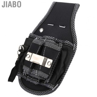 Jiabo Electrical Tool Bag Waist Hanging Pack Portable Drill Holder Belt New