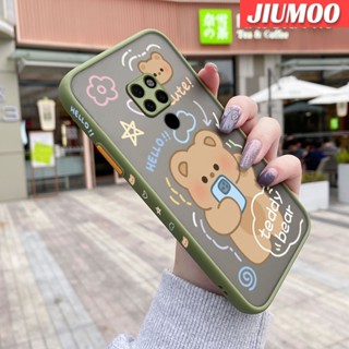 สําหรับ Huawei Mate 20 Mate 20 Pro เคสการ์ตูนหมี เท็ดดี้ ขอบสี่เหลี่ยม ดีไซน์ใหม่ กันกระแทก ฝ้า ใส เคสโทรศัพท์แข็ง